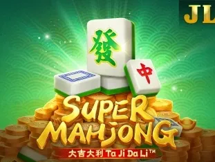 Super Mahjong game icon